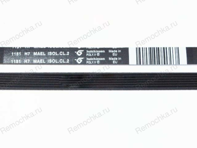 РЕМЕНЬ ПРИВОДНОЙ